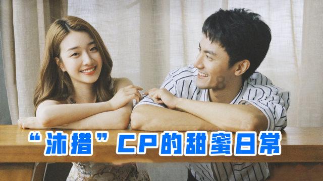 易币付游戏画面