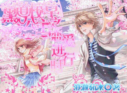 夏季的时尚女孩